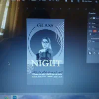 ساخت کارت ویزیت و بنر