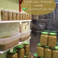 فروشگاه زیتونچی|خوردنی و آشامیدنی|تهران, تجریش|دیوار
