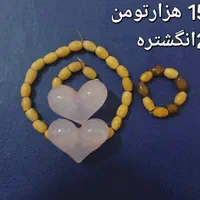 دستبند|بدلیجات|شهریار, شهرک امیریه|دیوار