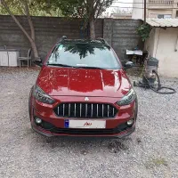 اطلس G مدل 1403
