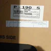 یخچال پاک شوما چهار در صفر|یخچال و فریزر|سرشیو, |دیوار