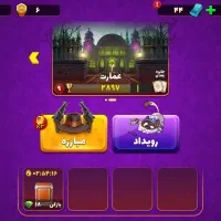 اکانت پسر خوانده|کنسول، بازی ویدئویی و آنلاین|مشهد, هدایت|دیوار