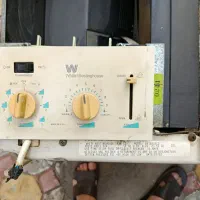 کولر گازی آمریکایی والجی