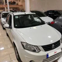 ساینا s 1400