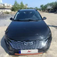 ام وی ام x33 cross