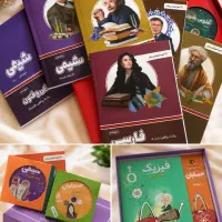پک پرش رشته ریاضی پایه یازدهم و دوازده کنکور|کتاب و مجله آموزشی|تهران, ازگل|دیوار