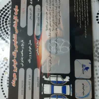 تیبا 1 دوگانه کارخانه مدل 97|خودرو سواری و وانت|رشت, جهاد|دیوار