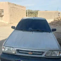 پرایددرحد97 کارمندی