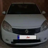 ساندرو اتومات 96 فروش فوری با خریدار راه میام