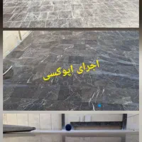 سنگ سابی و نماشویی ساب|خدمات نظافت|مشهد, هدایت|دیوار