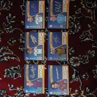 کارت کیمدی