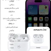 ایرپاد پرو و پرو۲|لوازم جانبی موبایل و تبلت|هشتگرد, شهرک بعثت|دیوار