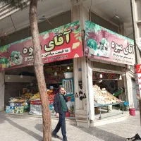 فروش80مترتجاری-درقلب-فاز1-2طبقه-سند6دانگ