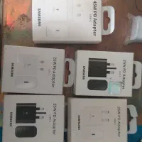 شارژر (کلگی شارژر) ۲۵ وات 45 وات اورجینال|لوازم جانبی موبایل و تبلت|قم, شاه ابراهیم|دیوار