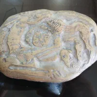 سنگ قدمت دار