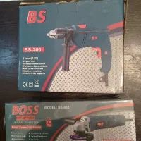 ۲ عدد دریل برقی و  فرز برقی