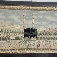 تابلو کعبه|تابلو، نقاشی، عکس|خرمآباد, |دیوار