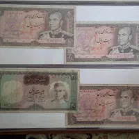 اسکناس قدیمی