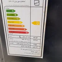 بخاری|بخاری، هیتر، شومینه|برازجان, |دیوار