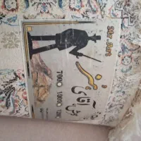 فرش|فرش|مریوان, |دیوار