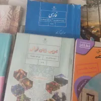 کتاب های درسی ۵ تا ۸ همگی سالم