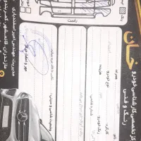 ام وی ام ۱۱۰s لاکچری|خودرو سواری و وانت|ساری, |دیوار