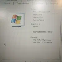 لب تاپ صنعتی Dell Inspiron 4000