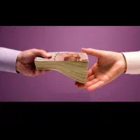 پ ر د ا خ ت و ا م