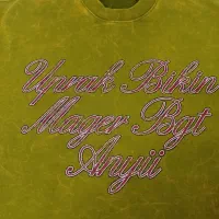 زیگزال دوز ..شابلون زن ..پرس کار نیازمندیم