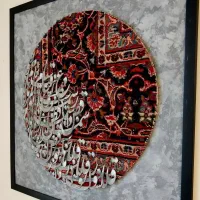 آموزشگاه هنرهای تجسمی