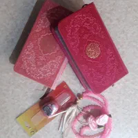 ست قرآن،مفاتیح