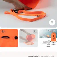 کیف بادی شنا|غواصی و ورزشهای آبی|شیراز, شهرک مهدیه|دیوار