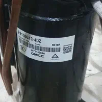 کمپرسور موتور کولر 16و 18و24و28و 32