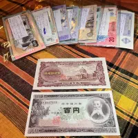 اسکناس کلکسیونی