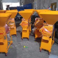 آسیاب  عطاری دامداری چکشی  صنعتی