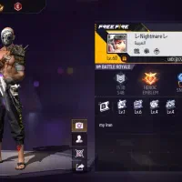 اکانت فیری فایر