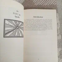 کتاب انگلیسی|کتاب و مجله ادبی|تربت جام, علوی|دیوار