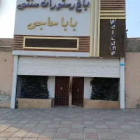 استخدام آشپز ماهر و باتجربه در کافه‌رستوران