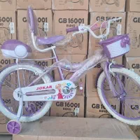 دوچرخه دخترانه 20