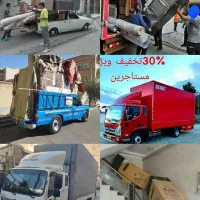 باربری ((رفاه بار)) اثاث منزل کش باکارگر۲۴ساعیه|خدمات حمل و نقل|اردبیل, |دیوار