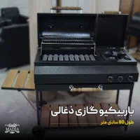 اجاق گاز و باربیکیو|اجاق گاز و لوازم برقی پختوپز|نجفآباد, |دیوار