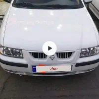 ماشین‌سمند‌Lx