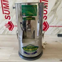 سبزی خرد کنی سبزایران