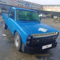 نیسان یدککش