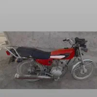 مدل ۸۸ تر تمیز