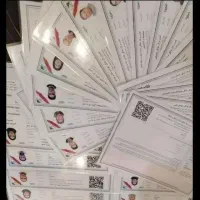 صدور مجوز کسب یه روزه /ثبت نام وام