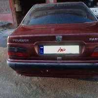 فروش