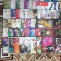 مجله موفقیت|کتاب و مجله آموزشی|اصفهان, عطار نیشابوری|دیوار