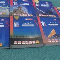 کتاب های کنکور انسانی|کتاب و مجله آموزشی|صفادشت, |دیوار