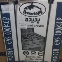 گاز 5شعله طرح فر با درب شیشه ای  طرح فر مدل 10000